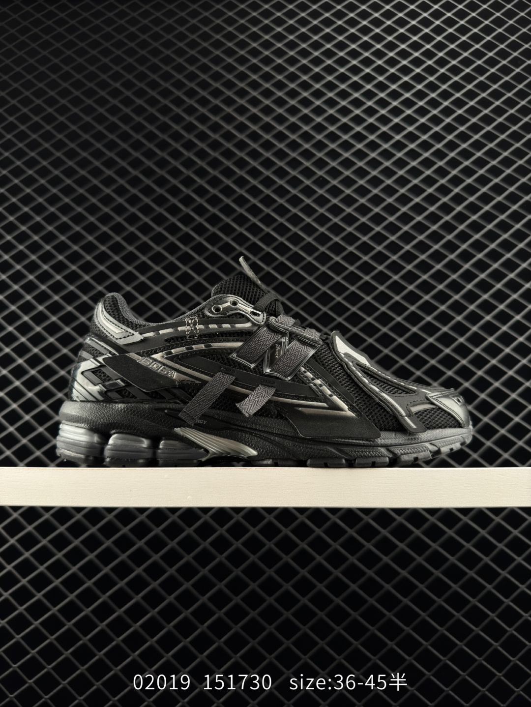 New Balance M1906 New Balance M1906